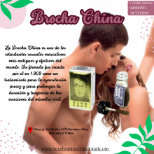 BOCHA CHINA RETARDANTE MASCULINO SEXSHOP